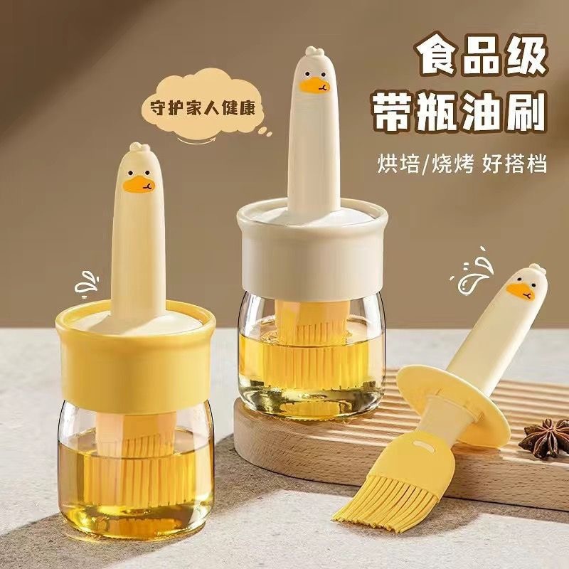 小黄鸭油刷油壶硅胶玻璃户外烧烤露营家用厨房油壶刷子一体式油壶|undefined