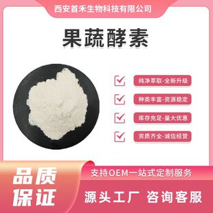 ���߽��� �����绯���� SOD �ͺ�ˮ������ ����ø �C�Ͻ��ط�