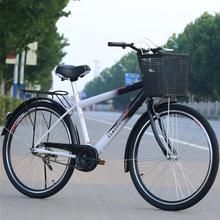 自行車 男式復古26寸成人單車城市通勤輕便普通跨境獨立站亞馬遜