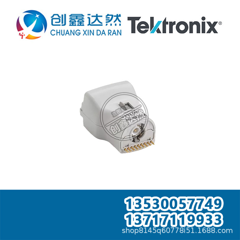 租售回收 是德/安捷伦 N2744A T2A 探头接口适配器