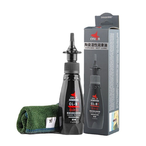 Sailon P01-11 60ml Mountain Bike Ceramic Wet Chain Oil Road Bike Chain Maintenance and Care Oil