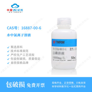 �ԇ��ֱ�I��īˮ�����x����Һ