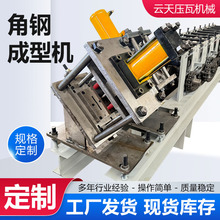 ��䓳��͙C���F�_���Д�һ�w�C���F֧�����a�O������܈���͙C