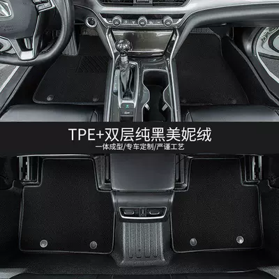 thickened car floor mats — Modelə uyğun ayaqaltı - 20-23-models-of-leapmotor-t03-double-layer-modeltextured-tpe-eco-friendly-floor-mat-black-minnie-velvet