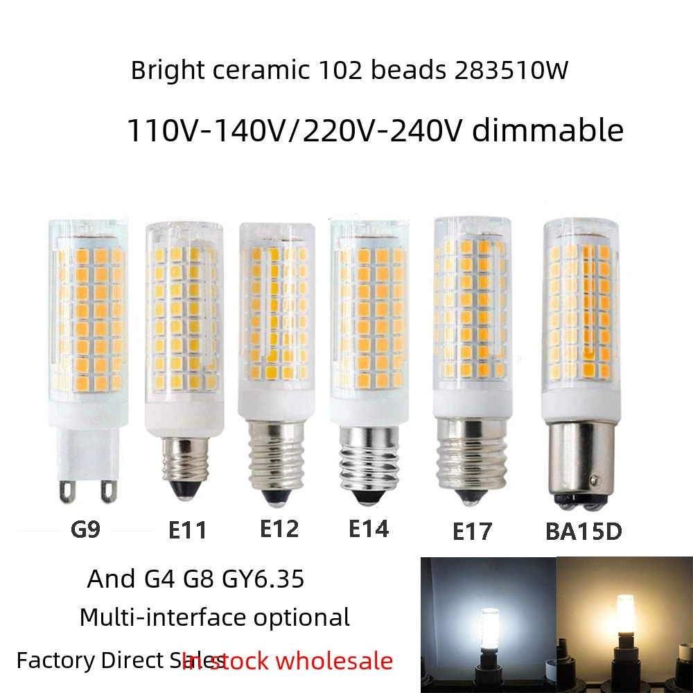 С LED-лампа, 10Вт, оптом, городской стиль