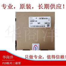 BAR64-02V H6327 PIN��Ƭ������ SOD-523 ȫ���ֻ�