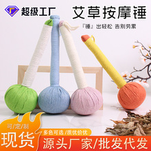 ��ɫ�����N��N�ɫ���x���ɴ����ɫ�����B���N��Ħ�������N