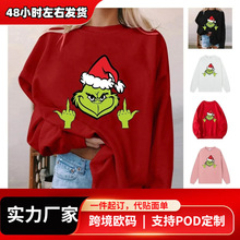 Creative Green Alien Christmas Hot Sale Of The Season Sweats