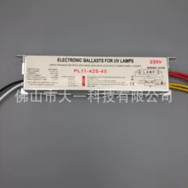 镇流器;支架;台式杀菌灯