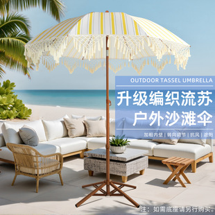 ̫ꖂ������ꖂ��������̖���[����e��ͥԺ��Ӿ�ؾ��c�W�t��
