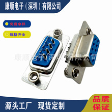 ��DB9ĸ���^9�RS232���ں������^�͸ߜ؃��ž�ᘹ���PLC�B����