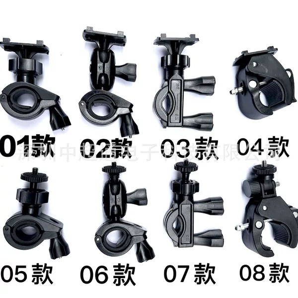 Visual anchor fish monitor base bracket fishing visual fish finder base fishing rod fixed fishing bracket seat