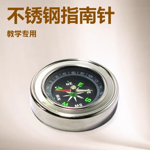 �W˹̩G60-1A���P�Ӣ������ָ���ָ��� �̌W��Ʒ�V��YƷ