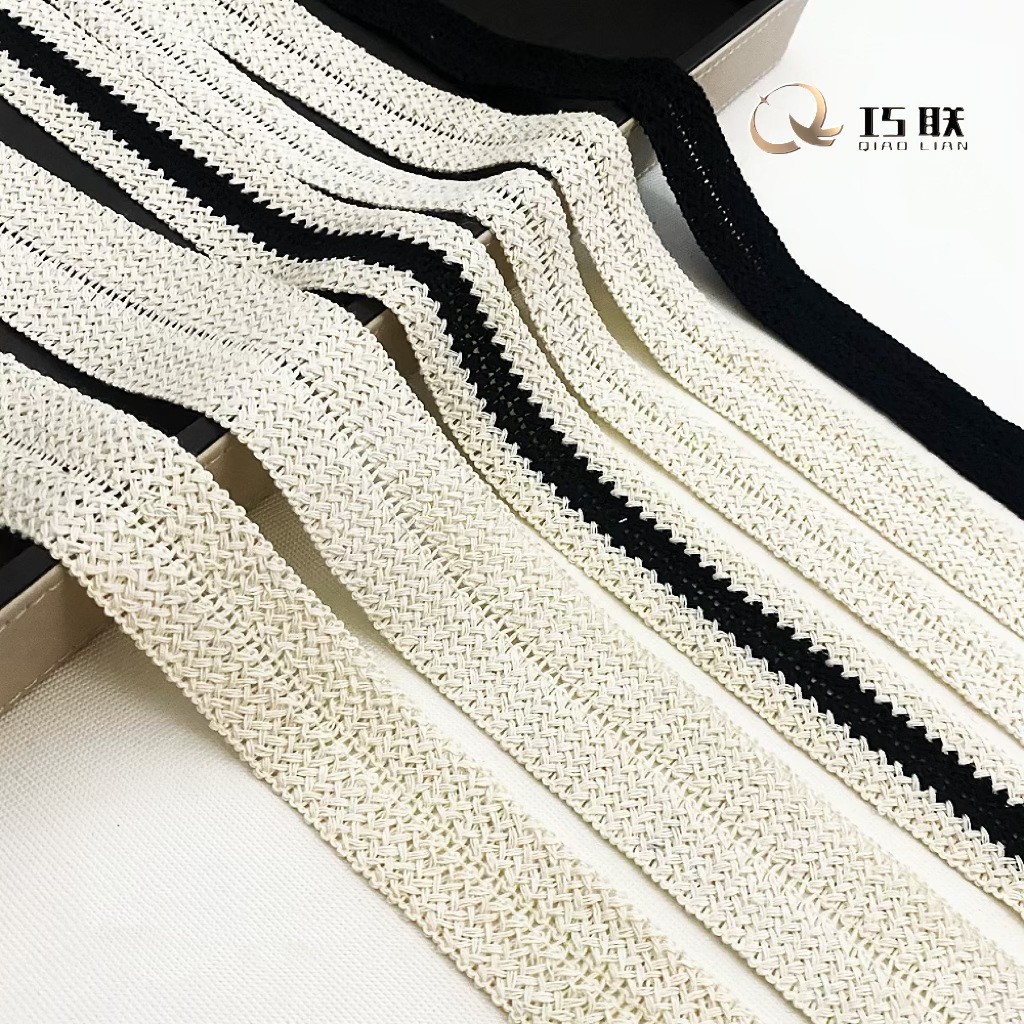 现货小香风棉线人字对折包边花边带 多规格服装家纺装饰织带辅料