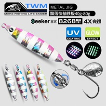 TWM С�F����Ƭ���h�hͶ�����U�~·�����D��ˮ��឴���E�~���~�D