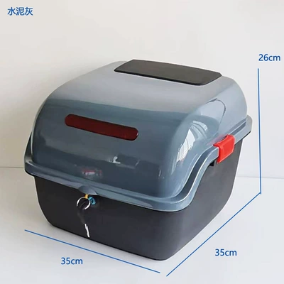 Scooters, Thickened Large-Capacity Storage Box: Motorcycle Safety Supplies - cement-gray-large-size
