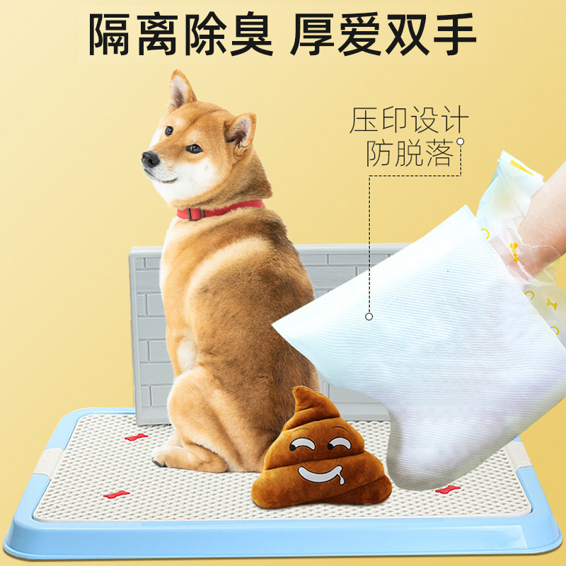 Bolsa de recogida de perros Bolsa de basura desechable para mascotas Bolsa de recogida de perros Bolsa de mierda Limpieza de caca de perro Recogida de caca de perro Artefacto