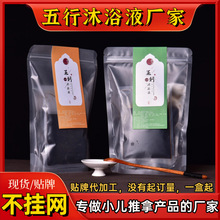 ͯԡҺԡҺСsșԡԡҺ