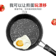�Ӻ����ʯ��ճƽ��偼����ţ���F��偼���ȼ��늴Št�嵰�����
