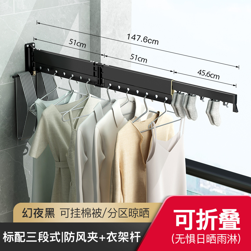 Ropa plegable percha colgante de pared ventana flotante interior casa balcón ropa invisible Polo retráctil edredón artefacto de secado