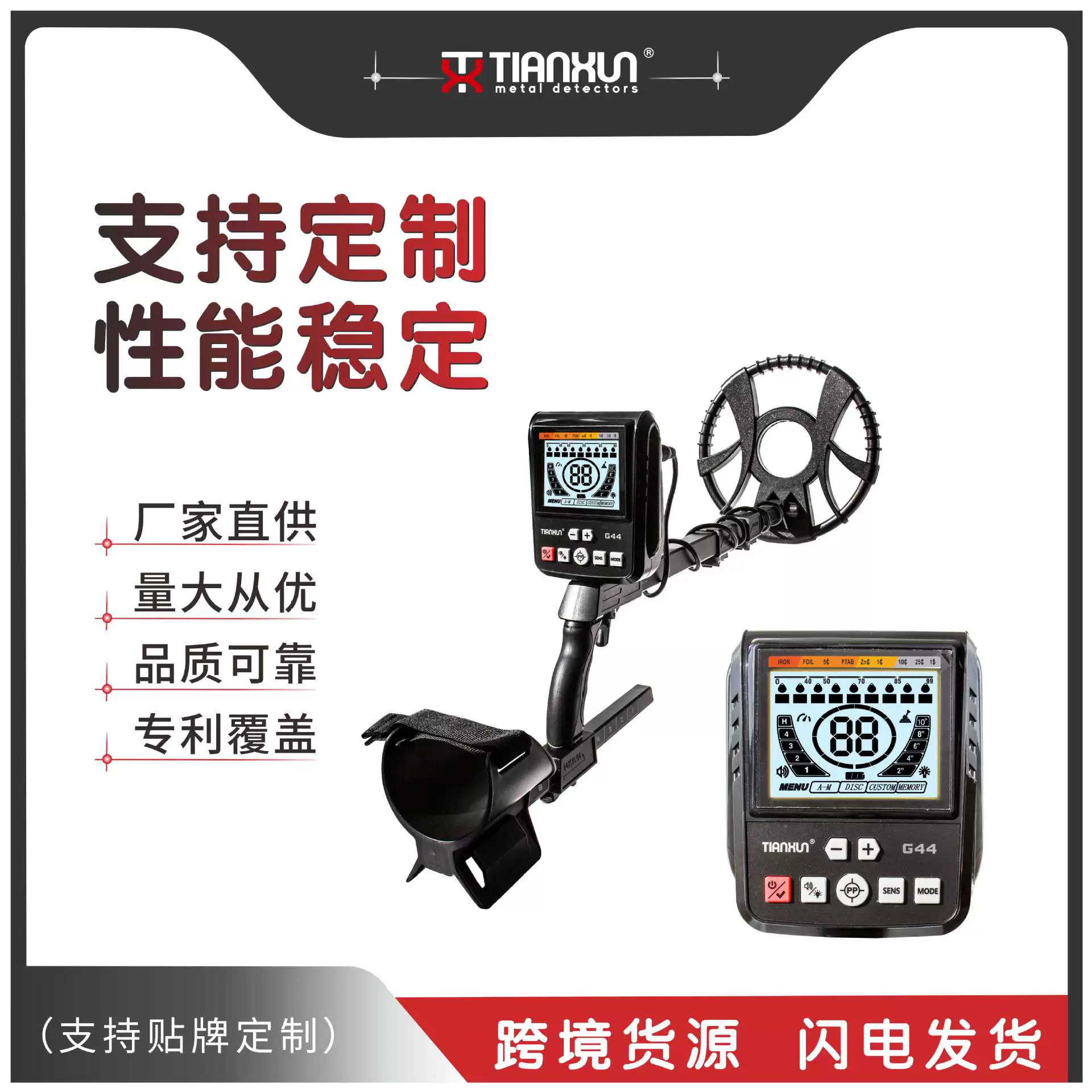 Завод оптом подземный G44 металлоискатель высокой точности открытый сокровище Охота Золото детектор металлоискатель
