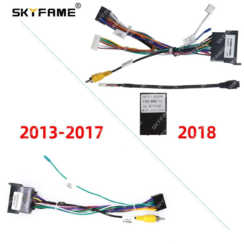 Baic Senova D70 üçün audio və naviqasiya kabel dəsti 13-17