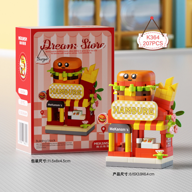 レゴビルディングブロック、屋台、微粒子装飾品、教育用子供用おもちゃ、ストリートシーンギフト組み立てと互換性があります。|undefined