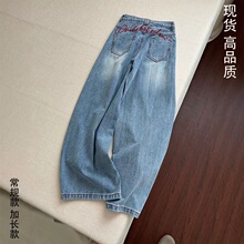 ���Q�羳�̽��\�{ɫţ��ѝŮ���2026�괺�Č����@��ֱͲ�OӋ����