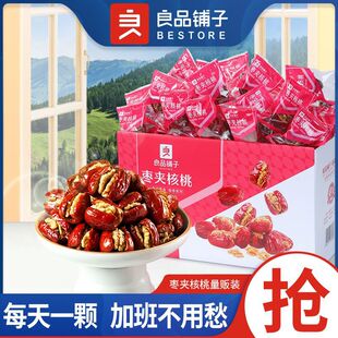 ��Ʒ����ۗ��A����700g�t�������ɴ��½��خa�ЋD�I�B�Y��