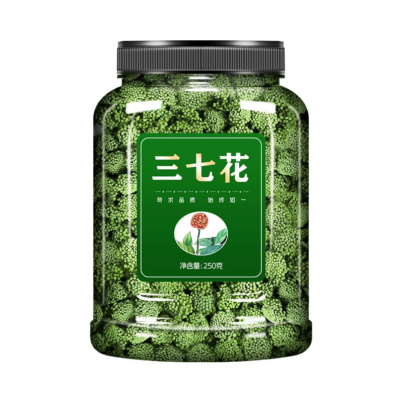Yunnan Sanqi Flower Genuine Official Flagship Store 500g Cvow Mountain Special Wild Authentic Mountain Seven Fanfield Qihua Tea