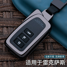 �����׿���˹nx200Կ����es300 nx300h��־lx500H����rx300Կ�װ�