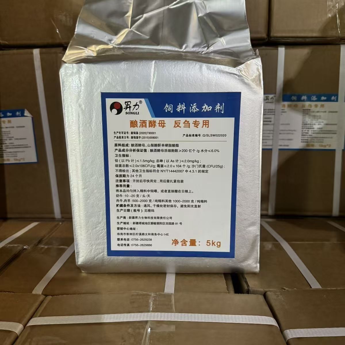 7b6920bacba136f39fbee4ac480a5c