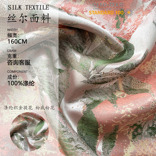 ��]�����Ứ���� �����A������ �Y����̨�bŮ�b����