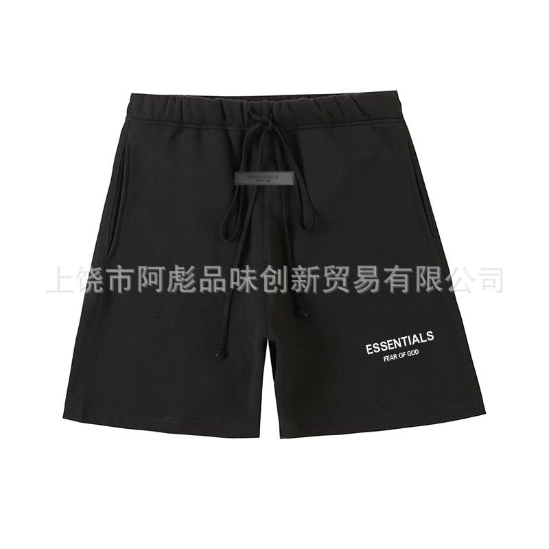 Fear of God Essentials Sweat Shorts Black