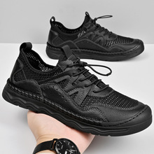 ���R�dtemu�rƤ���uͨozno�����ļ��WЬ���e�����ɽ�\�ӳ�Ь��Ь