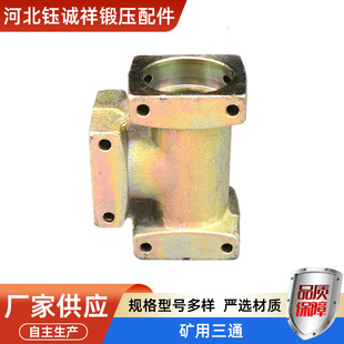 �V��׃����ͨ�Vɽ�CеKJ38/KJ25��ú�CҺ��֧�ܹ�·������^��ͨ