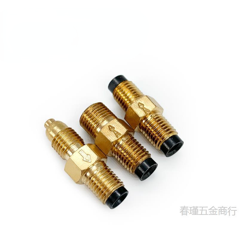 DPC计量件 抵抗式单向阀 润滑油路比例接头 限流阀 止回阀 油量杆