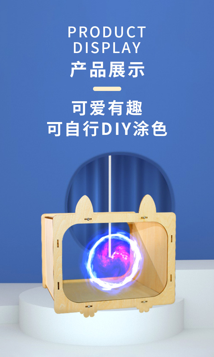 详情页完成_09.jpg