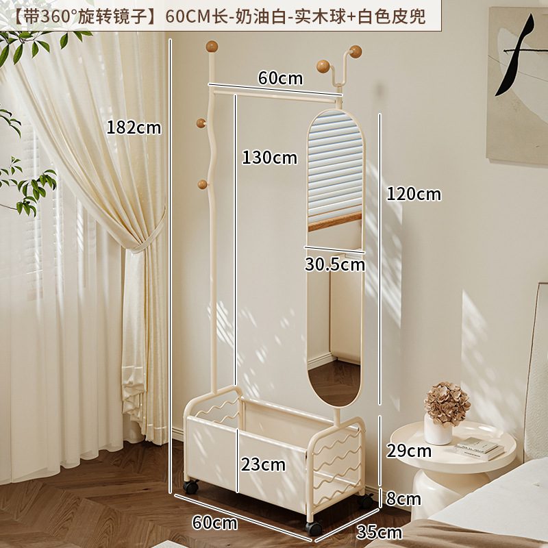 【360 ° 회전거울】유백색 60cm 원목구