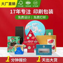 |ݸB悶YƷaS ُ|FSCJCYƷвɫӡˢӹ