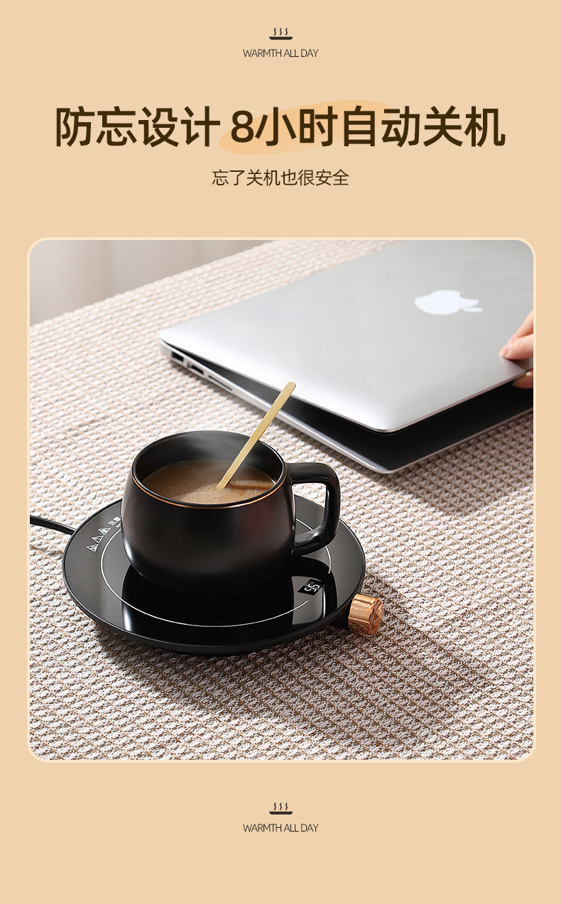恒温杯垫-详情页_16.jpg