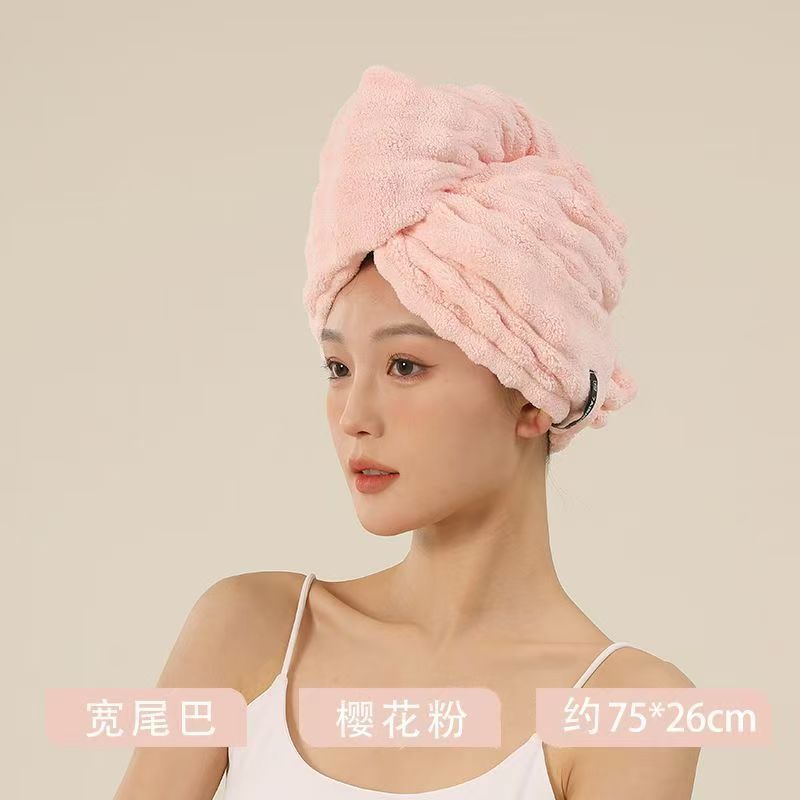 新款法式轻奢干发帽加大加厚吸水速干一片式包头巾洗头绑带式毛巾|undefined