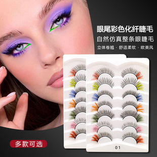 �羳���w�۽�ë��β�Ųʝ������w���Ӄ�ͯ���f�}���}�Q��COS PLAY