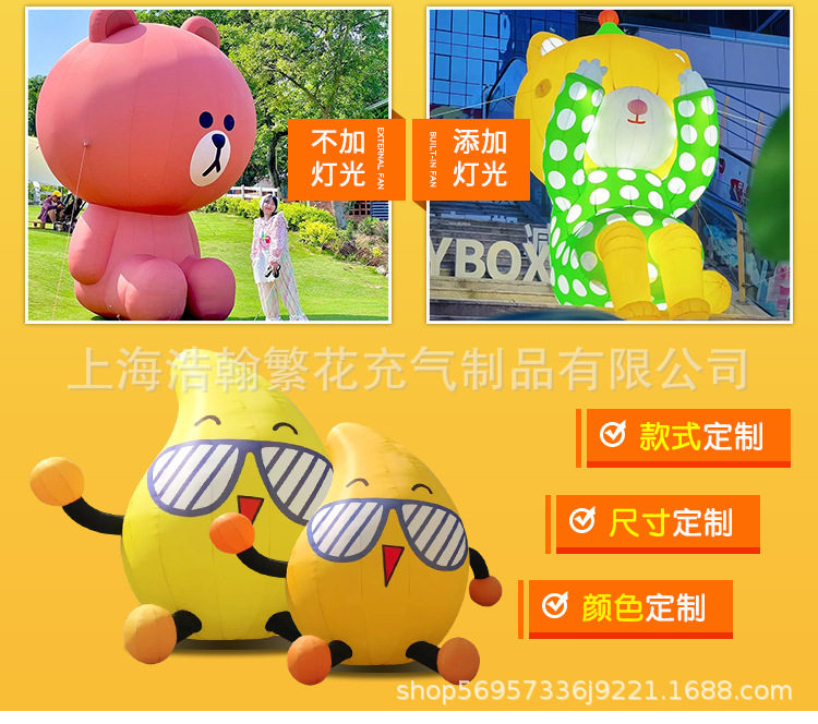 2776a5a0481f581d4ff2c4efe57509