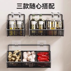 葱姜蒜收纳盒厨房多功能置物架墙挂式菜篮子墙上壁挂神器收纳筐