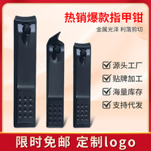 ����ˇ���P�ָ���Q��ɫ��ָ���Q�΂����lɢ�b�YƷ���N��Ӷ���