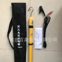 2019-���F�������|�W���y늗U4500mm�U�L�տs��������1500v