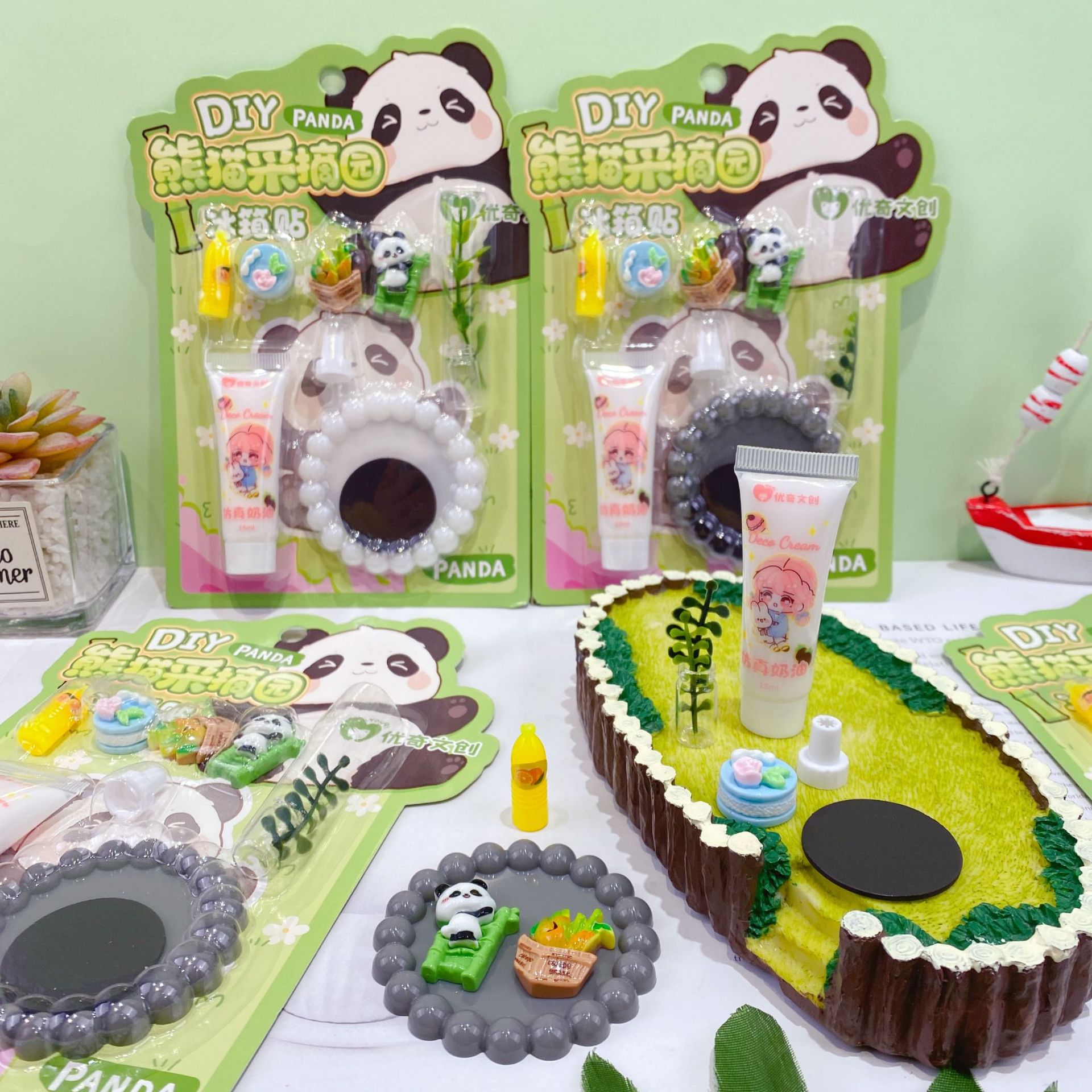 微信图片_20250913152937_35_29