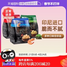 ԠIpapatonkžžͨӡMںrrƬWteʳ׷rƬ