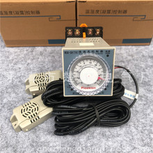 ���늚�ضȿ�����WSK-SH(TH)�؝����¶�Ԅ��{�������ƃx������